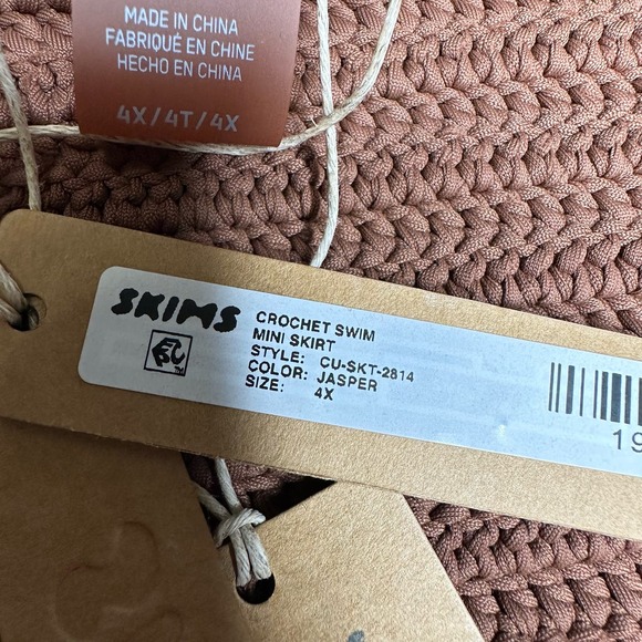 SKIMS Crochet Swim Mini Skirt in Jasper Size 4X NWT Orig $148 - Picture 5 of 7